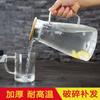Botella de Vidrio para Agua Fría Doméstica Resistente a Altas Temperaturas Botella de Agua a Prueba de Explosiones Vidrio con Filtro Tetera de Gran Capacidad Botella para Jugo y Agua Fría