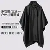 Impermeable de Tarjeta Desechable EVA Paquete Adulto Niños Engrosado Prueba de Tormenta Impermeable para Montañismo Cubierta de Coche Impermeable Pantalones de Lluvia