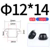 Ranura Ensanchada Tipo Elevado Silicona Doble Cara Bobina Protectora de Cable Salida de Cable Anillo de Goma Silicona Anillo Protector de Cable Resistente a Altas y Bajas Temperaturas Anillo de Sellado