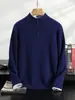 Suéter Básico de Malha Cashmere Engrossado com Zíper e Gola Meia-Alta para Homens no Outono e Inverno - Top Quente para Homens Jovens e de Meia-Idade