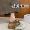 Meias-sapatilhas Fechadas com Solado Grosso e Malha Vazada da Moda para Mulheres, Novidade Versátil Respirável Slip-On para o Verão 2026