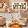 Vaya, esta es una cuchara sopera para el hogar hecha de acero inoxidable 201 con un mango largo, que cuenta con un agarre antideslizante de PP resistente al calor, perfecta para olla caliente, dumplings, fideos y diseño de curva profunda
