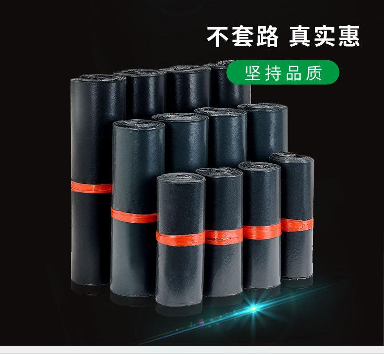 锦鑫详情_13.jpg