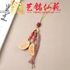 Yiming Xianyuan Sándalo Amarillo Tallado Santo Grial DIY Cuerda de Algodón Borla Cadena para Teléfono Llavero Colgante Encanto para Bolso
