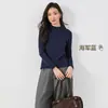 Camiseta Interior de Manga Larga para Mujer, Color Sólido, Transpirable, Algodón, Cuello Mao Pequeño, Capa Base, Nueva para Otoño Invierno, Simple, Ajustado, Tejido para Mujer