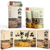 Caja de Regalo de Hongos de Yunnan: Paquetes de Sopa de Champiñones de Colores, Productos Secos Especiales, Champiñones Morillas, Hongo de Bambú, Champiñones Shiitake, Rebozuelos y Otras Variedades al por Mayor