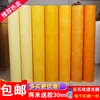 Papel Manteiga Material para Abajur Padrão Mármore Amarelo Estilo Chinês Teto Escultura em Madeira Filme Translucente LED Antirreflexo