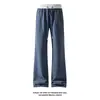 Otoño 2026 Nuevo Estilo Blanco con Patrón de Escamas de Dragón en Contraste Pantalones Largos Ligeramente Acampanados M-5XL HK261093-TeP26