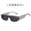 Gafas de sol de una pieza con montura de panda de alta gama, estilo coreano, 2025, anti-UV, para conducir, para mujer