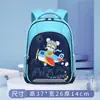 Nova Mochila Transparente para Escola Primária 2023 Primeira e Terceira Série Jardim de Infância Desenho Animado Mochila Fofa Mochila Infantil