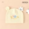 Gorro para Bebé Bibiwan, 100% Algodón, Sin Costuras, Gorro para Bebé Recién Nacido Niño y Niña, Gorro de Protección para la Cabeza y Fontanela de Algodón Puro Clase A