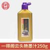 Tinta Yidege 100/250/500/1000 g Pincel Caligrafía Pintura China Tinta Refinada Botella Grande Cuatro Tesoros del Estudio
