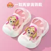 Pantuflas de Verano para Niños de Paw Patrol, Pantuflas Antiderrapantes para Interiores para Niños Pequeños, Pantuflas para Casa y Baño para Niños Pequeños, Pantuflas Geniales para Niñas
