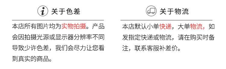 详情图_13