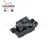 Para Hyundai IX25 Freno de Mano 93766-R9000 Interruptor de Freno de Estacionamiento