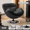 Sillón Sofá Giratorio Individual de Diseñador Nórdico para Sala de Estar de Apartamentos Pequeños, Sillón Giratorio Forma de Cáscara de Huevo de Ocio Perezoso para Balcón de Casa