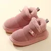 Pantuflas de Algodón Cálidas de Invierno para Mujer, para Casa y Exteriores, con Talón, Forradas de Felpa, Suela Gruesa, Antideslizantes, Adecuadas para Madres de Mediana Edad y Mayores, Zapatos de Algodón para Hombre