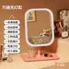 Espejo de maquillaje, espejo de tocador de escritorio para uso doméstico, dedicado para dormitorios de chicas, espejo inteligente con iluminación LED con iluminación suplementaria