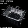 Caja transparente de moda con recorte de sandía, caja de embalaje desechable, caja para empaquetar fruta sin tapa, caja de fruta popular de tamaño grande