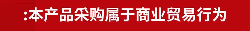 未标题-2