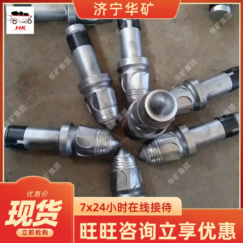 QQ截图20220307145923.jpg