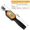 Llave dinamométrica digital fácil de medir el par de apriete ajustable pantalla digital industrial se puede preestablecer trinquete abierto llave dinamométrica digital