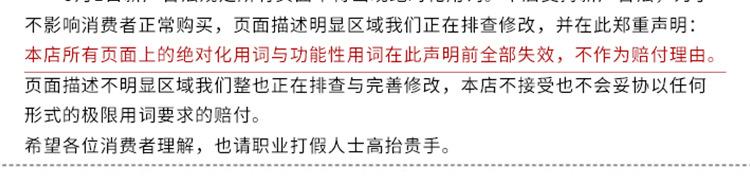 睿智激光科技-1390激光雕刻机_20