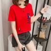 2728 # Camiseta de Manga Curta para Mulheres, Versão Coreana Solta para Estudantes (95% Algodão 5% Elastano) (Novo Tamanho XXL)