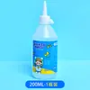 Pegamento hecho a mano diy fuerte Universal Especial para niños pegamento de alcohol cuerda de cáñamo modelo no tejido pequeño transparente viscoso