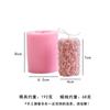 Meimuer 3D tridimensional favo de mel forma cilíndrica cera de soja cera de abelha branca cilíndrica diy aromaterapia vela molde de silicone