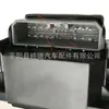 Adecuado para el Interruptor de Elevalunas de Cristal de Honda Fengfan City 35750-Tmo-F01