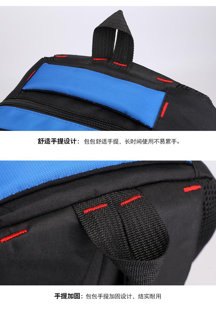 包 (25).jpg