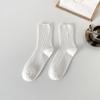 Calcetines para Mujer Color Puro Doble Aguja Media Pantorrilla Calcetines Estilo Coreano Calcetines de Rizo Todo el Año Finos Ins Calcetines Simples Versátiles de Moda para Mujer