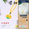 Paquete de Materiales DIY de Nácar Patrimonio Cultural Inmaterial de China Broche Hecho a Mano Pendientes Adornos Pasador Pinza para el Cabello Accesorios para el Cabello de Mariposa Pequeños Regalos