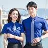 Moda 2023 nova masculina e feminina temperamento comutador colarinho branco coreano respirável justo modelador design de negócios senso