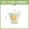 Louça de Mesa Cerâmica para Casa Moinho de Vento Tigela Douli Tigela de Arroz Celebridade da Internet Estilo Japonês Tigela Alta para Ramen Tigela de Salada Micro-ondas