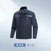 Conjunto de Roupa de Trabalho Escovada Poliéster-Algodão para Primavera e Outono para Homens e Mulheres, Roupa de Trabalho de Escritório de Alta Qualidade Durável, Tops de Roupa de Trabalho de Escritório, Vestuário de Proteção do Trabalho