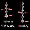 3-5 Pingentes de Corrente com Contas Octogonais para Decoração de Mesa de Casamento, Acessórios de Iluminação de Cristal DIY, Enfeites Pendentes