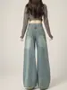 Jeans retro americanos de pierna ancha para mujer, nuevo estilo de verano 2026, de cintura alta, adelgazantes, holgados, talla grande, con caída, pantalones hasta el suelo
