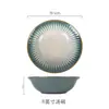 Recomendado ~ Personalidad Creativa Horno Esmalte Copo de Nieve Tazón de Verduras Retro Japonés Hogar Cerámica Horno Tazón de Cara Ligeramente Defectuoso