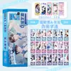 40 Marcapáginas Láser de Anime Set Dos en Uno con Liu Yuning, Bai Lu y Song Yuqi Marcapáginas Tipo Boleto Láser 40
