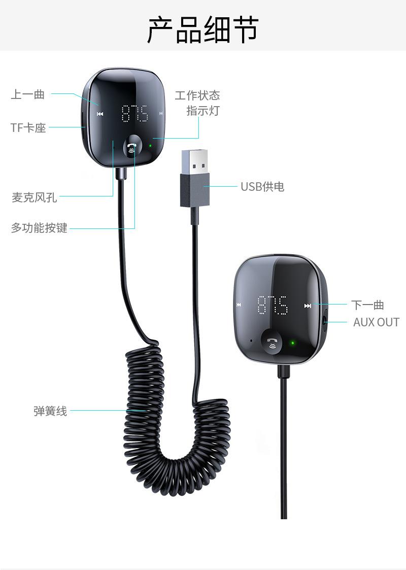 S-25-详情页_13.jpg