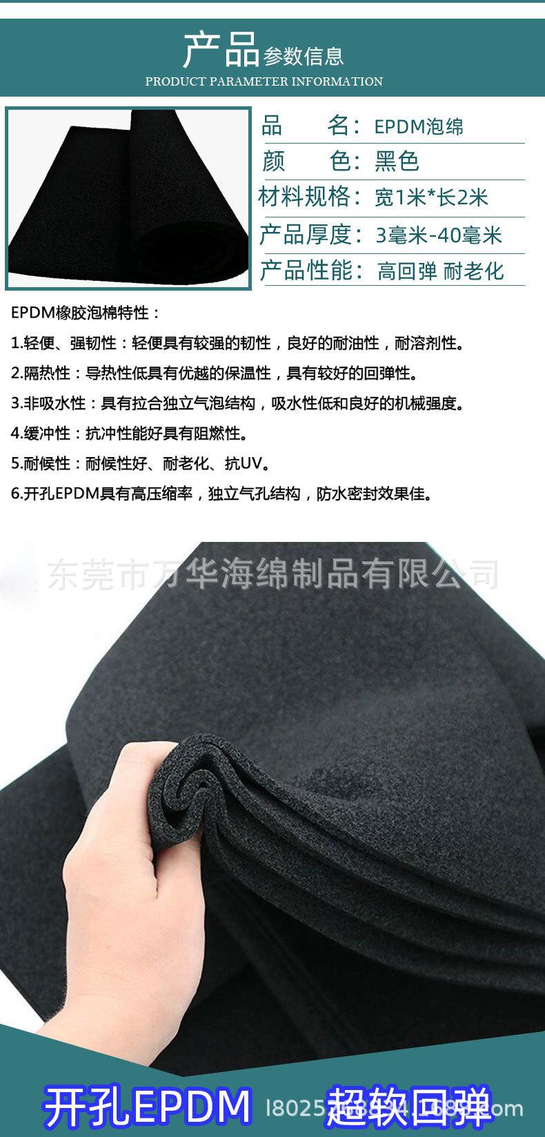 详情-03.jpg