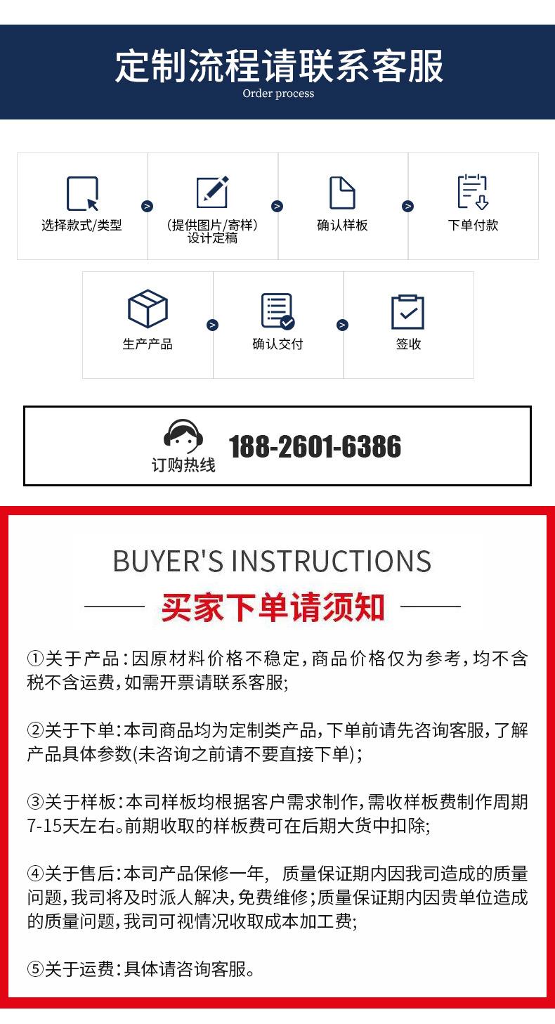 详情1_09