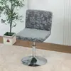 Funda Curva para Silla de Barra de Cobertura Total con Relieve Transfronteriza, Funda Simple para Taburete Alto de Barra, Funda Universal para Silla de Oficina Giratoria con Elevación