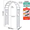 Puerta de Valla Exterior Patio Anti-Corrosión Puerta de Madera Jardinería Puerta Doble Valla de Jardín Arco Puerta de Patio Huerta Valla de Madera