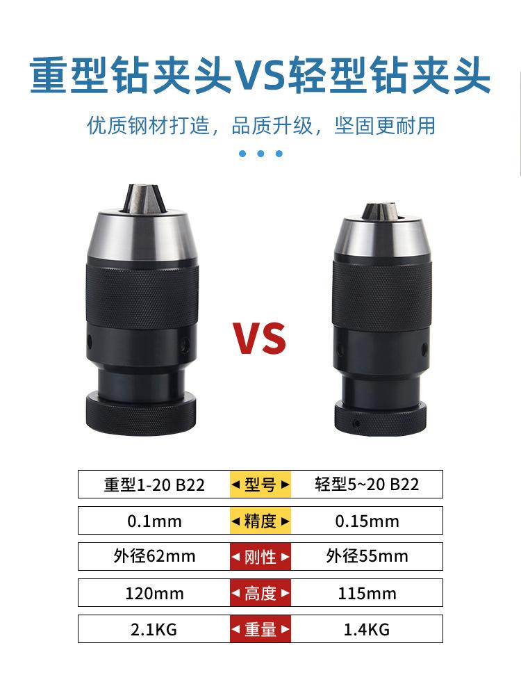 详情页_07.jpg