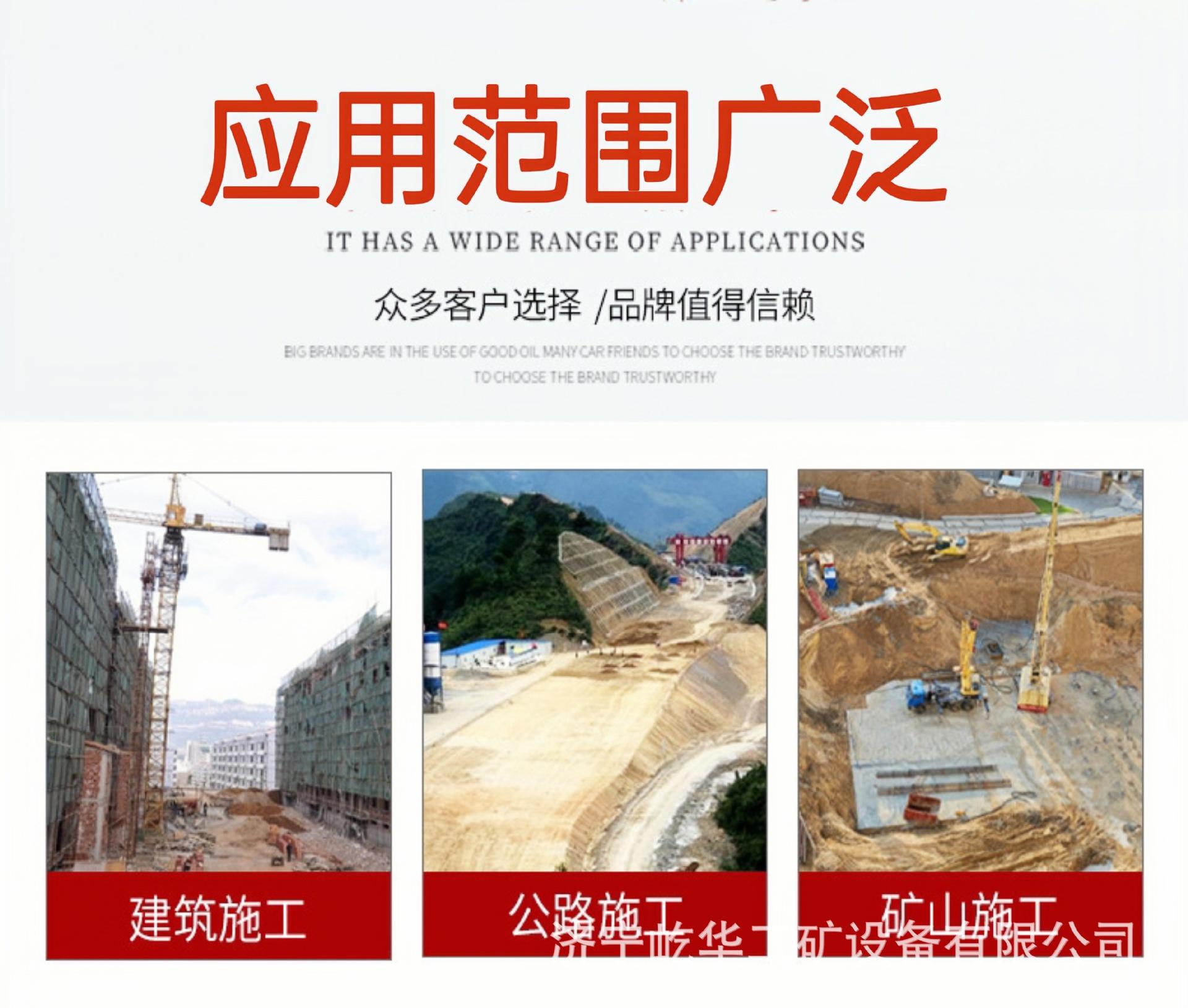 破碎锤I3.jpg