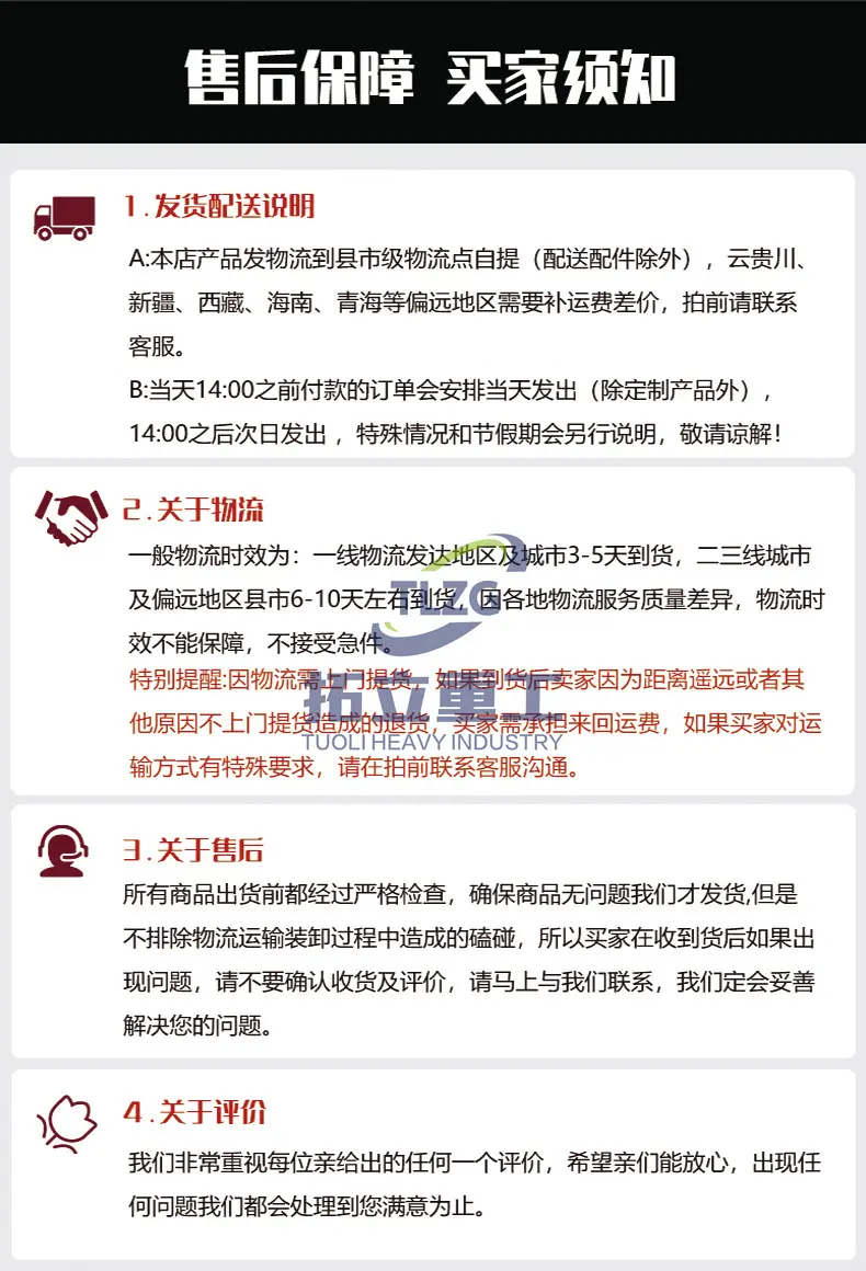 未标题-1_33.jpg
