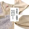 Novos looks de verão 2026 para mães, terninhos de verão elegantes e estilosos para mães, novas blusas de estilo chinês, roupas de manga curta para mulheres de meia-idade e idosas